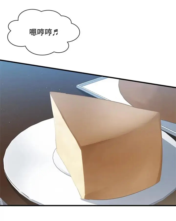 《新手关卡太难了》40.团队作战图6