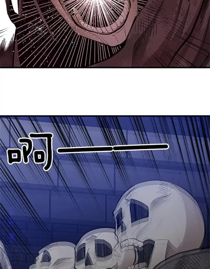 《新手关卡太难了》41.6层通关失败图106