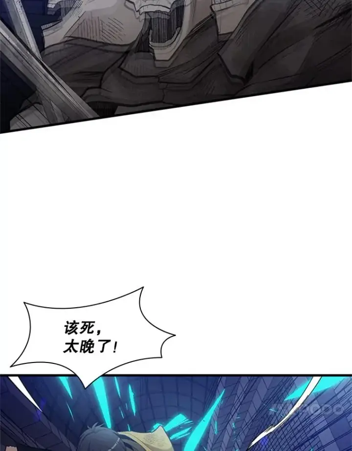 《新手关卡太难了》41.6层通关失败图107