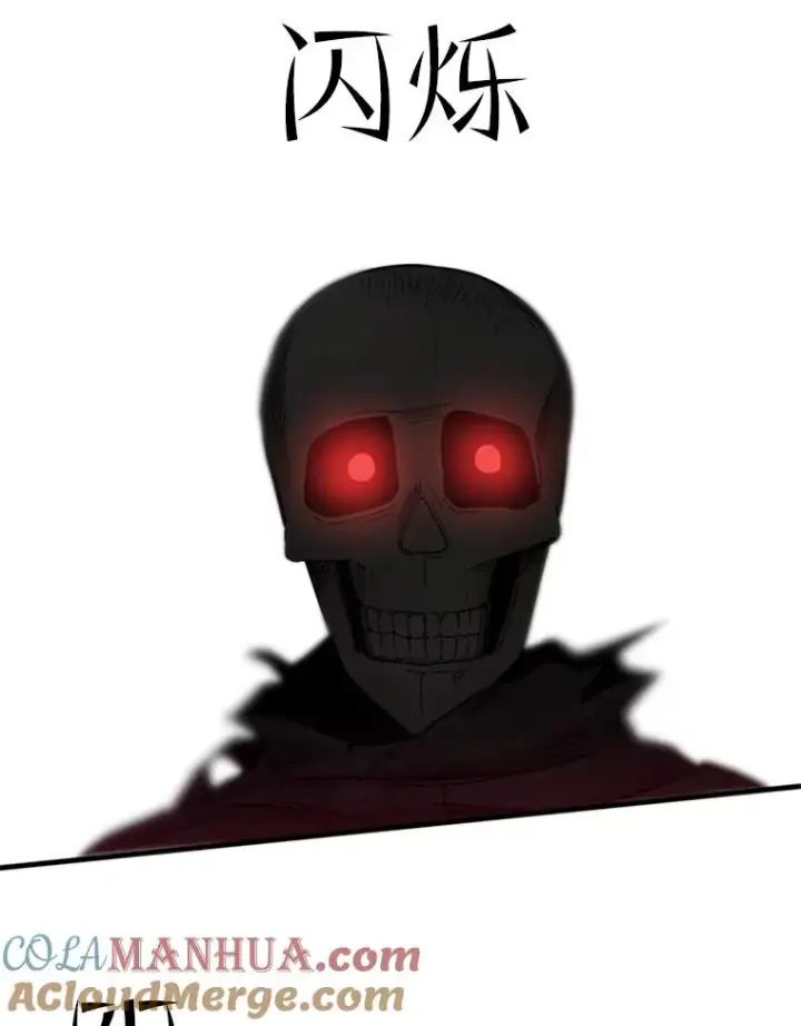 《新手关卡太难了》41.6层通关失败图109