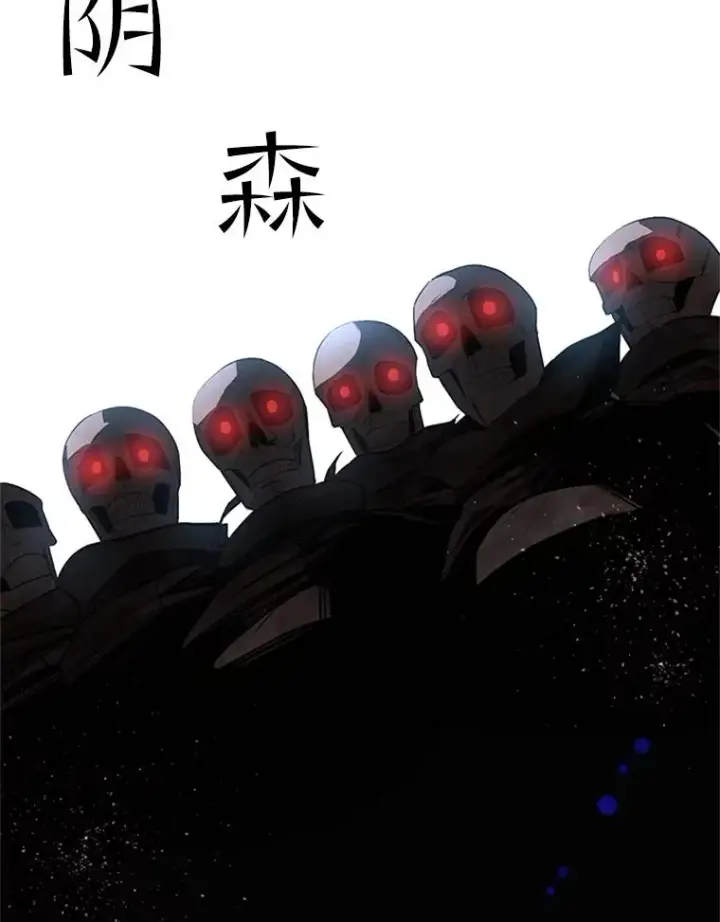 《新手关卡太难了》41.6层通关失败图110