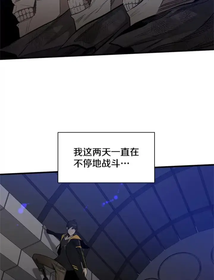 《新手关卡太难了》41.6层通关失败图118