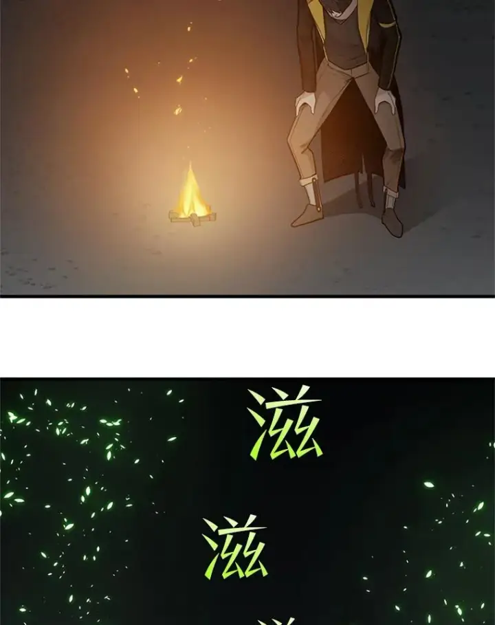 《新手关卡太难了》41.6层通关失败图24