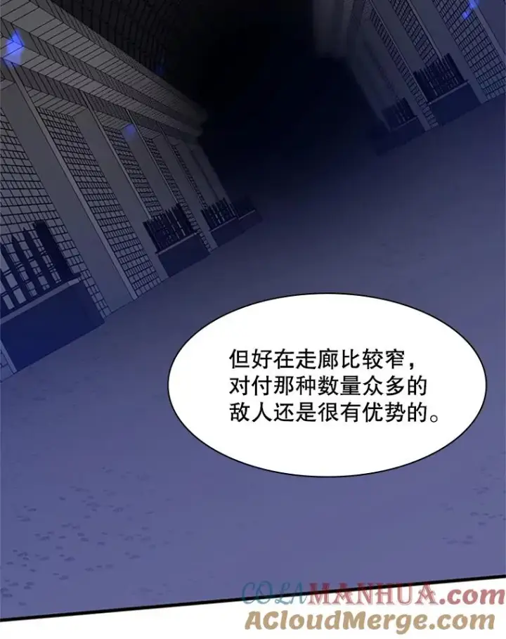 《新手关卡太难了》41.6层通关失败图57