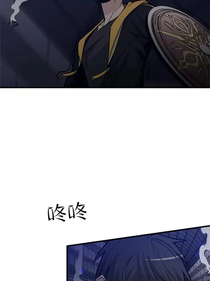 《新手关卡太难了》41.6层通关失败图67