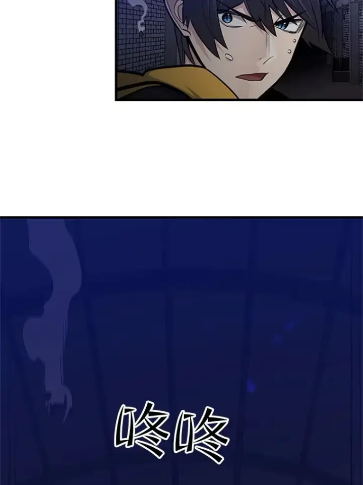 《新手关卡太难了》41.6层通关失败图68