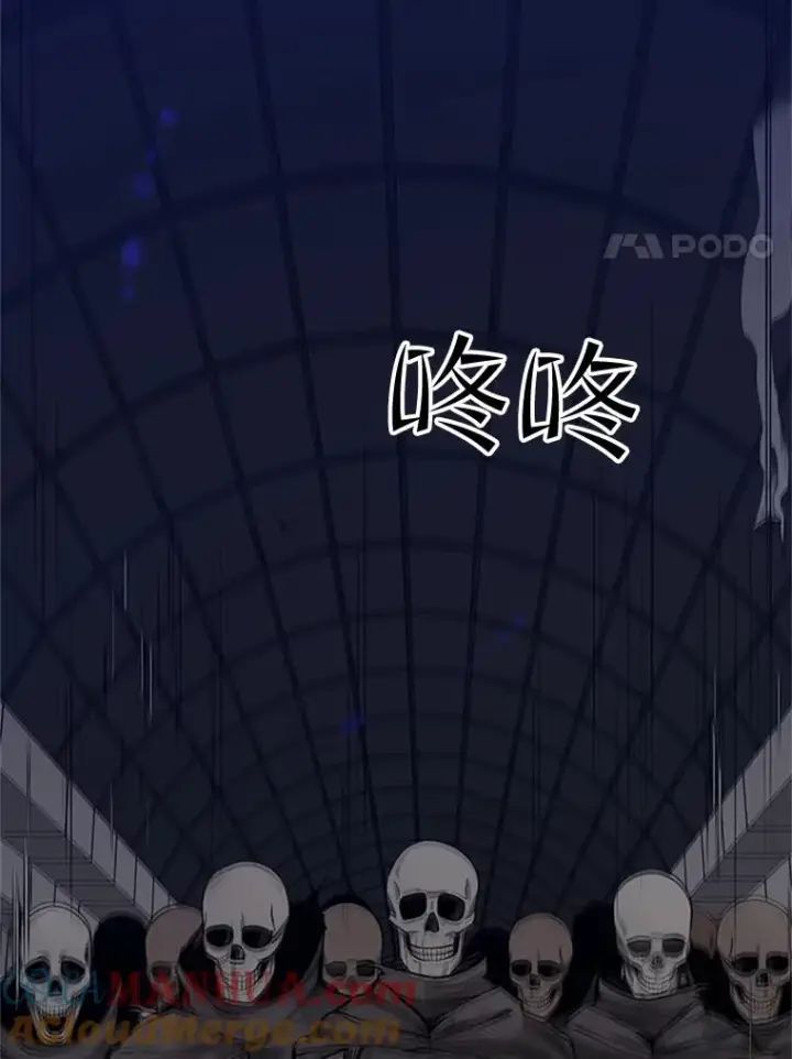 《新手关卡太难了》41.6层通关失败图69