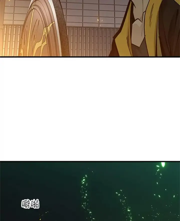 《新手关卡太难了》41.6层通关失败图7
