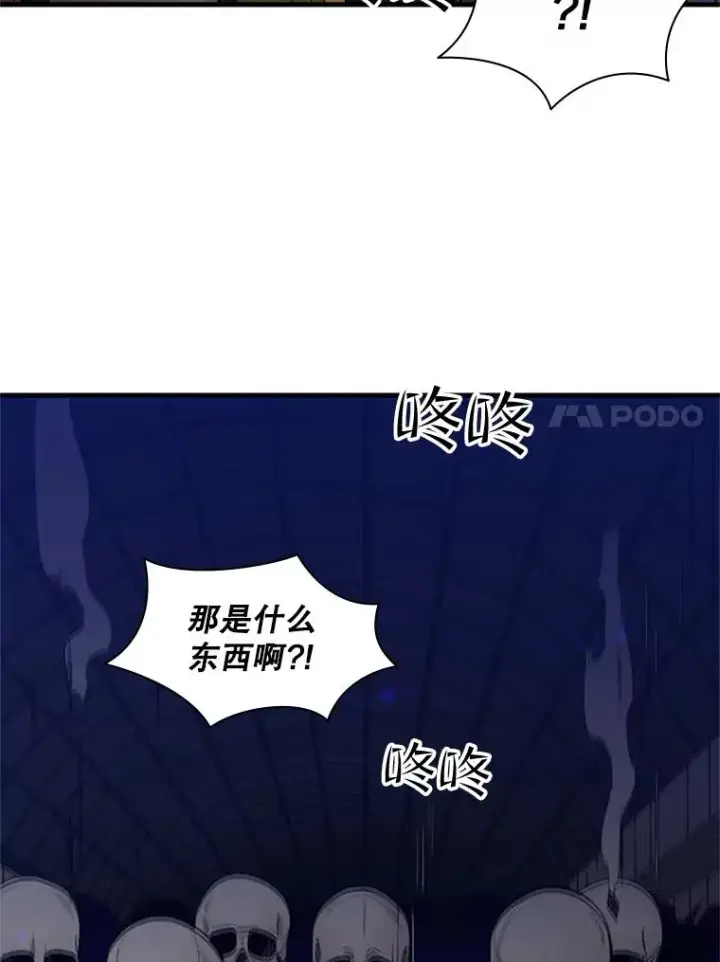 《新手关卡太难了》41.6层通关失败图72