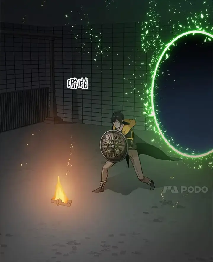 《新手关卡太难了》41.6层通关失败图8