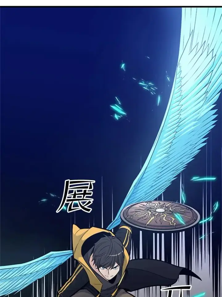 《新手关卡太难了》41.6层通关失败图86