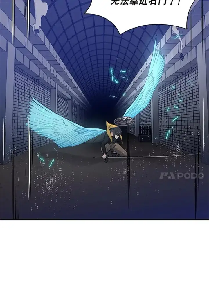 《新手关卡太难了》41.6层通关失败图88
