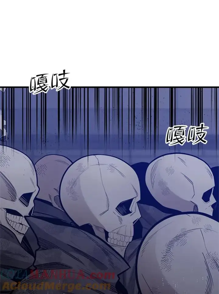 《新手关卡太难了》41.6层通关失败图89