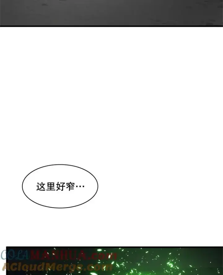 《新手关卡太难了》41.6层通关失败图9