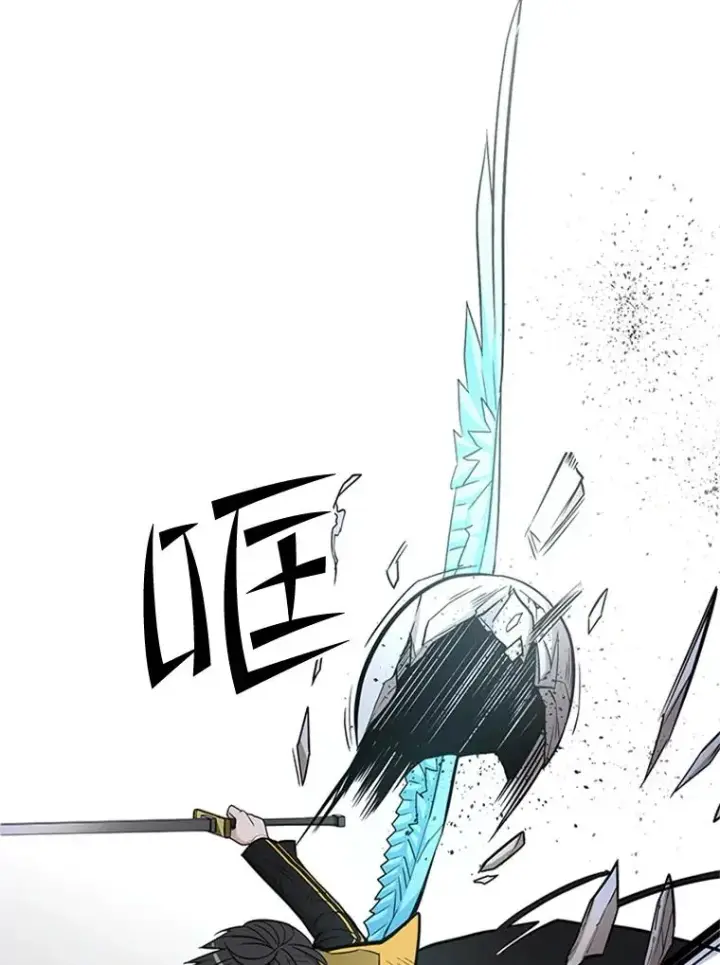 《新手关卡太难了》41.6层通关失败图92