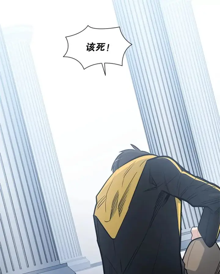 漫画《新手关卡太难了》42.朋友的离开第114张图