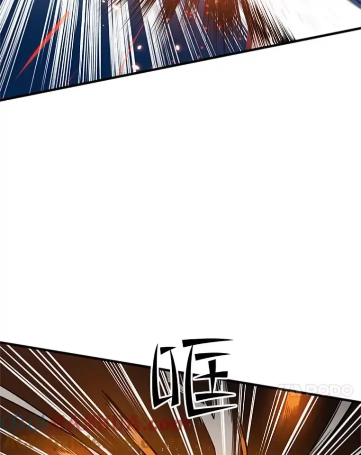 漫画《新手关卡太难了》44.新挑战者第113张图