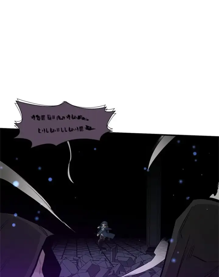 漫画《新手关卡太难了》44.新挑战者第115张图