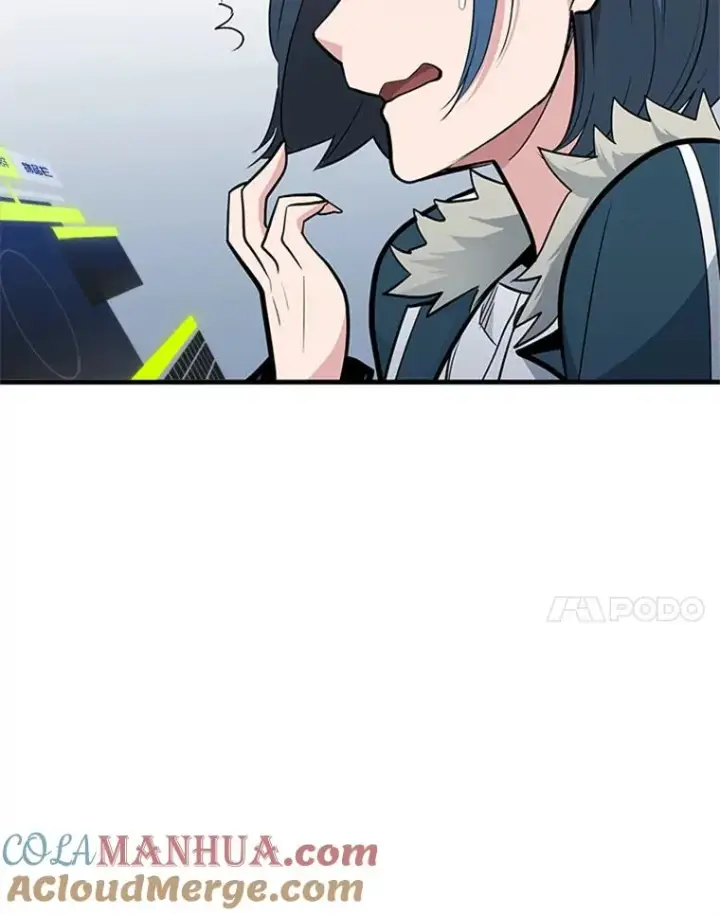 漫画《新手关卡太难了》44.新挑战者第45张图