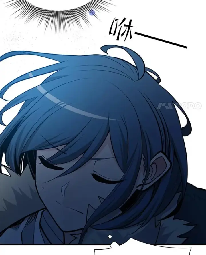 漫画《新手关卡太难了》44.新挑战者第86张图