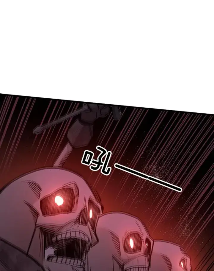 漫画《新手关卡太难了》45.无数次失败第46张图
