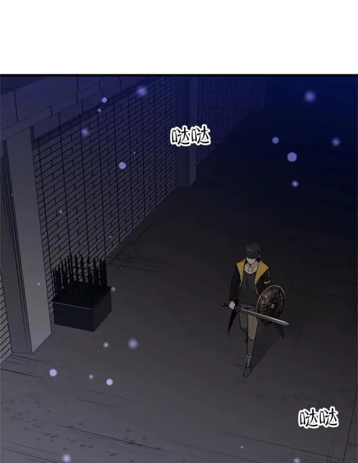 漫画《新手关卡太难了》45.无数次失败第6张图