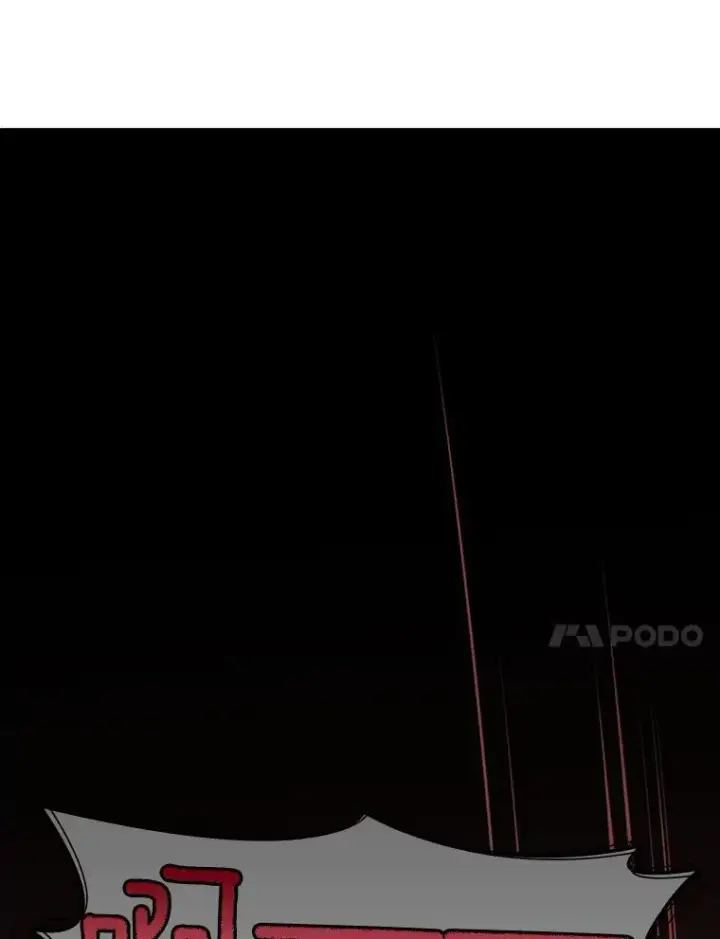 漫画《新手关卡太难了》45.无数次失败第68张图