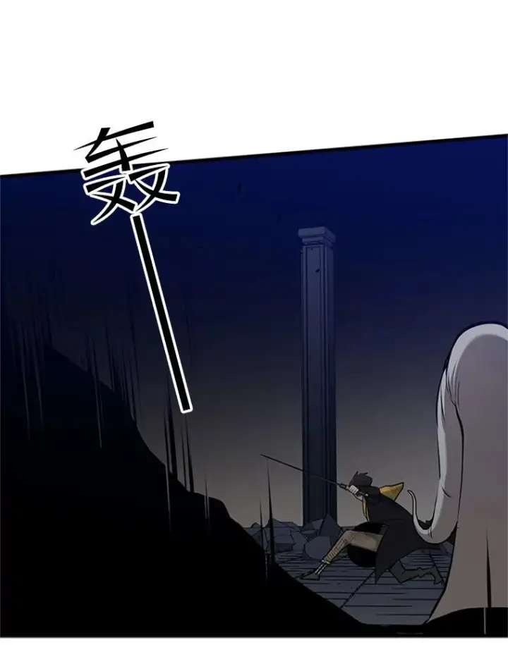漫画《新手关卡太难了》46.使徒的命运第103张图