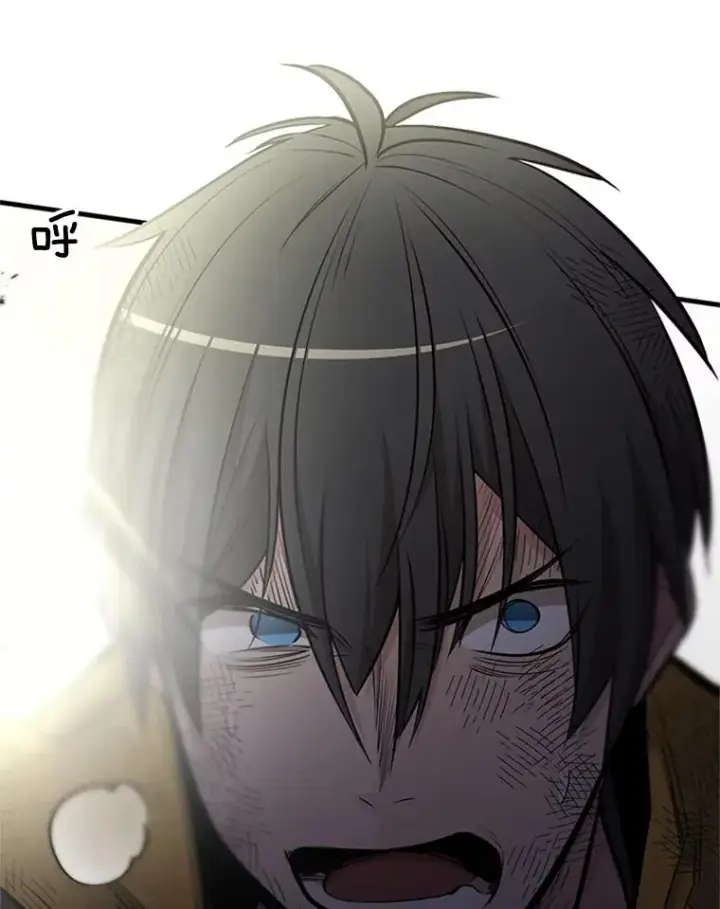 漫画《新手关卡太难了》46.使徒的命运第107张图