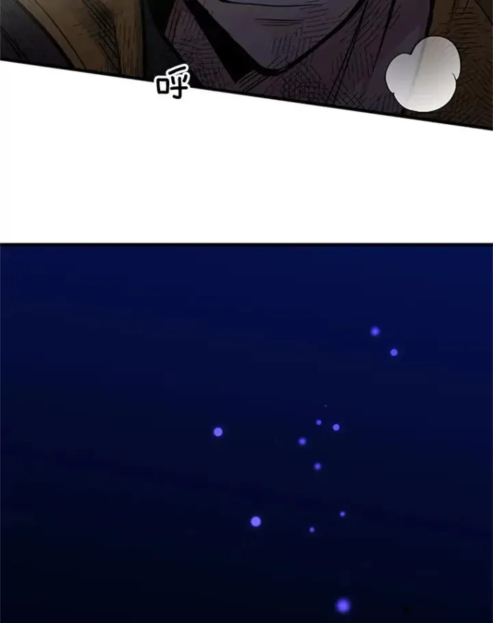 漫画《新手关卡太难了》46.使徒的命运第108张图