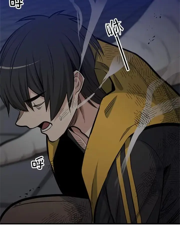 漫画《新手关卡太难了》46.使徒的命运第114张图