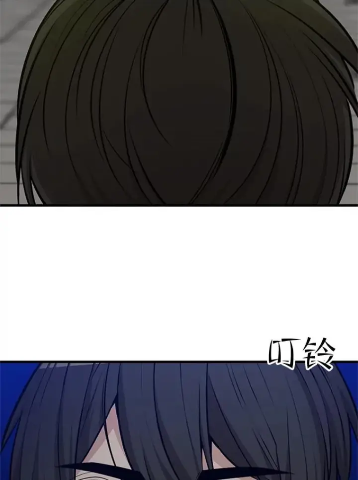 漫画《新手关卡太难了》46.使徒的命运第126张图