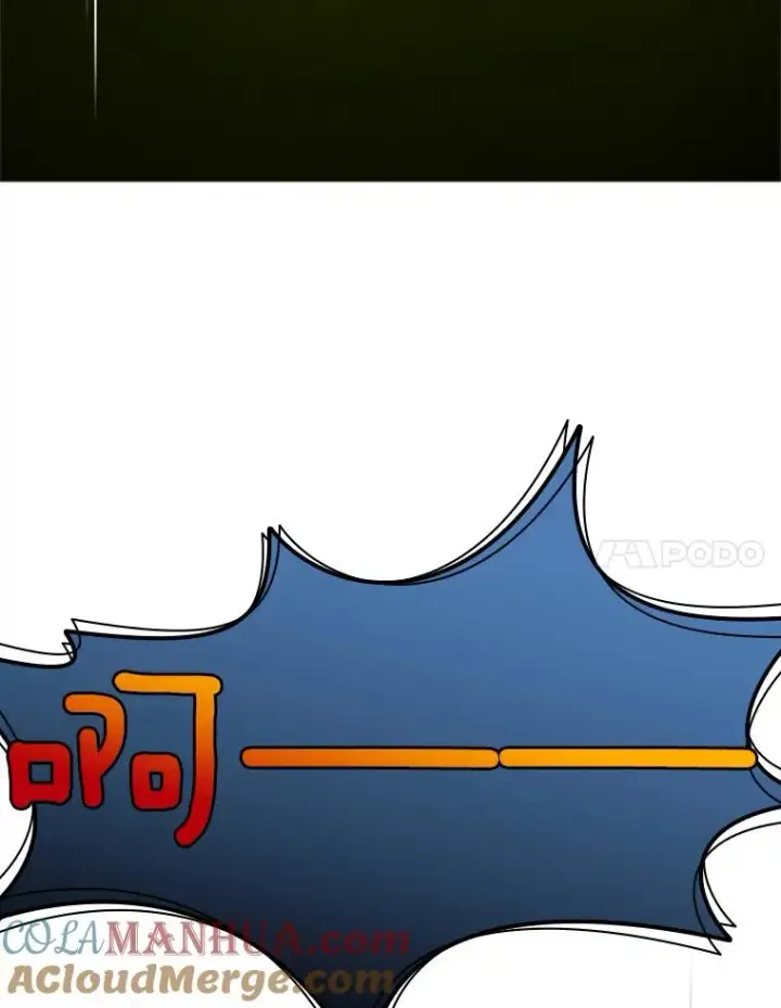 漫画《新手关卡太难了》46.使徒的命运第25张图