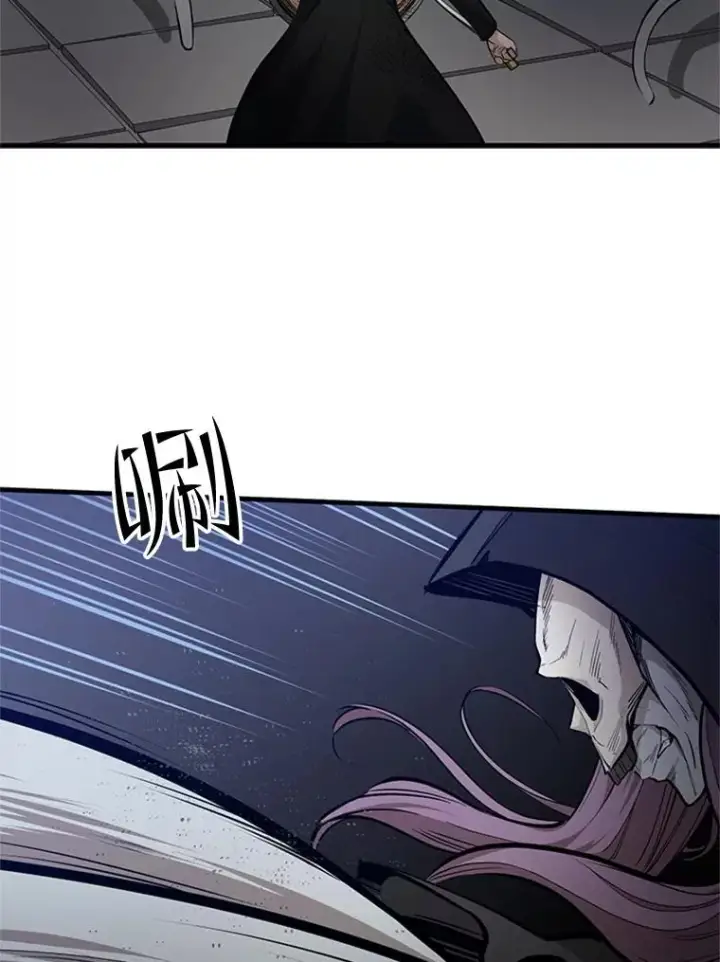 漫画《新手关卡太难了》46.使徒的命运第43张图