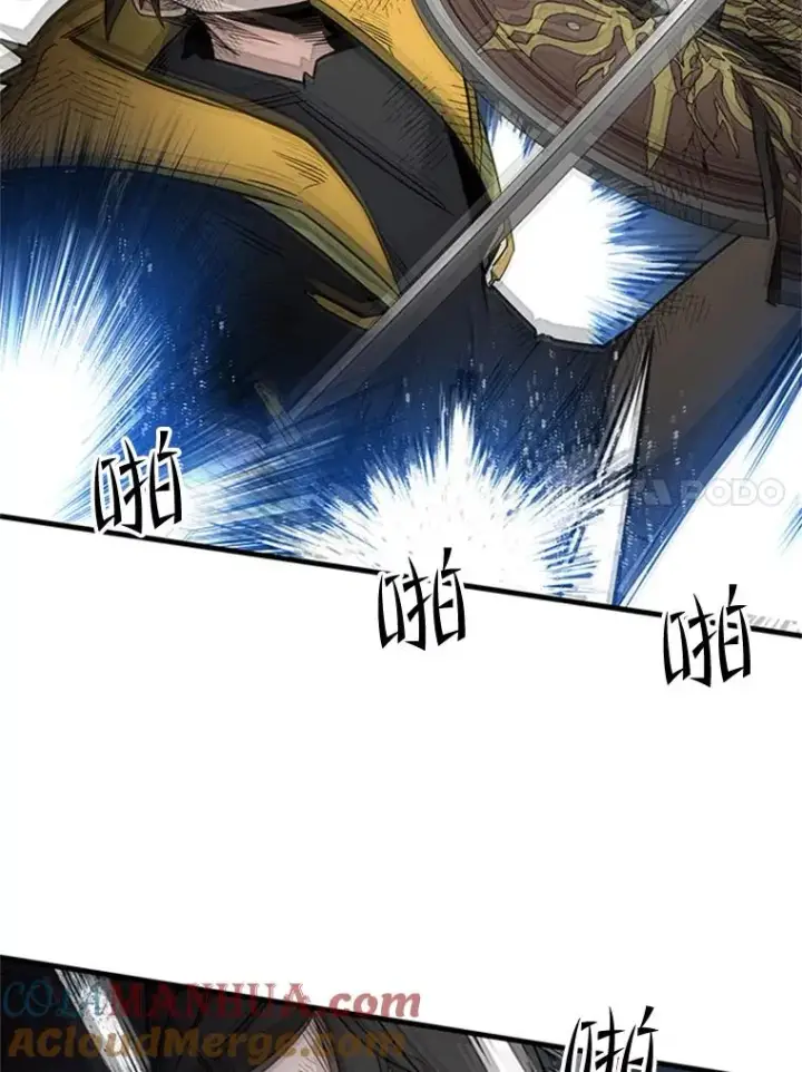 漫画《新手关卡太难了》46.使徒的命运第45张图