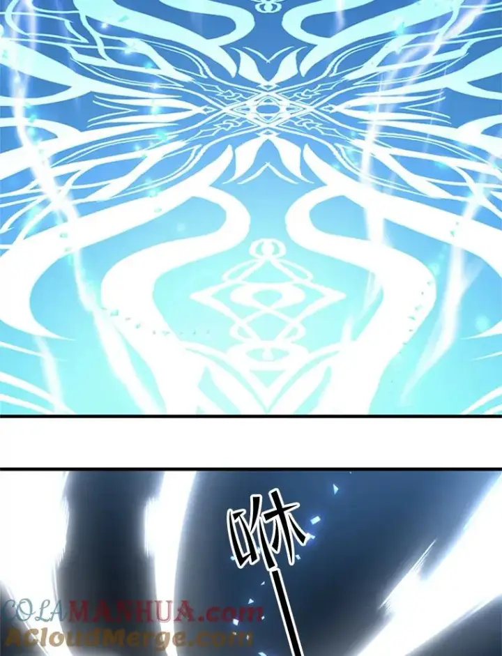 《新手关卡太难了》47.养龙图101