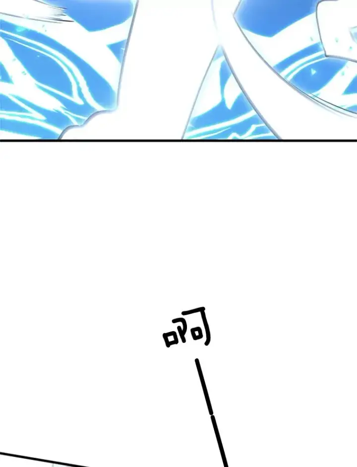 《新手关卡太难了》47.养龙图103