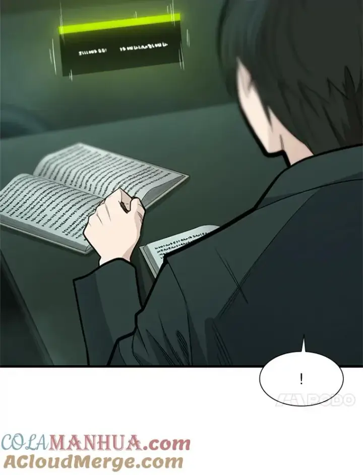 《新手关卡太难了》47.养龙图21
