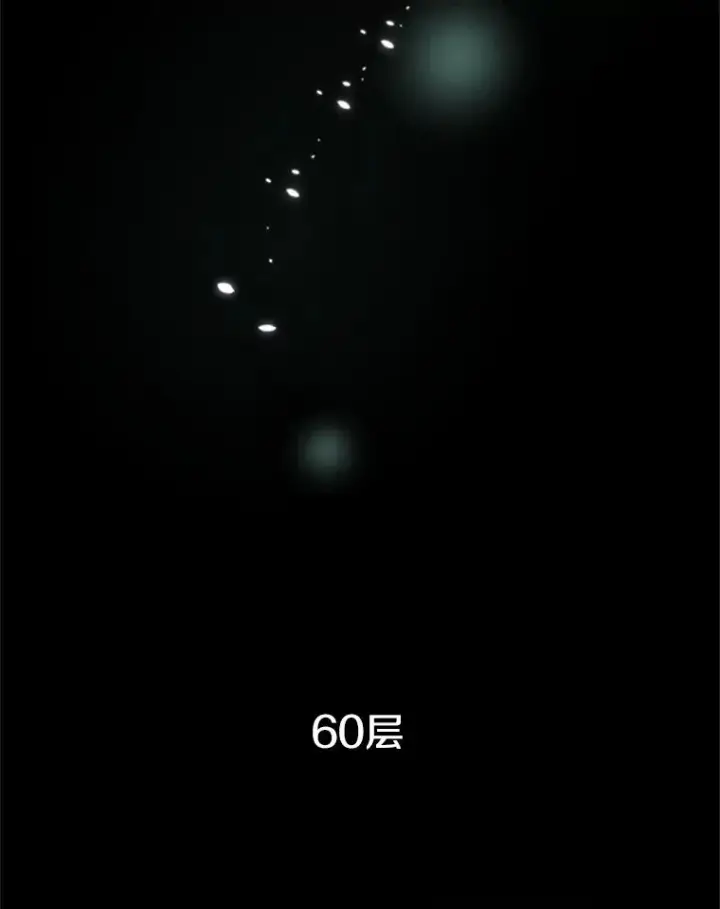 《新手关卡太难了》47.养龙图4