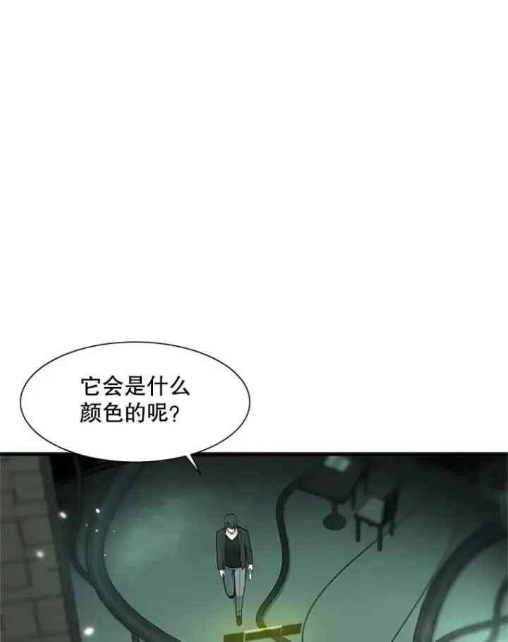 《新手关卡太难了》47.养龙图88