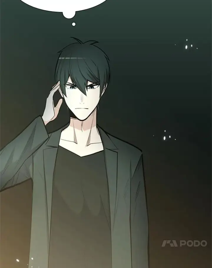 《新手关卡太难了》47.养龙图95