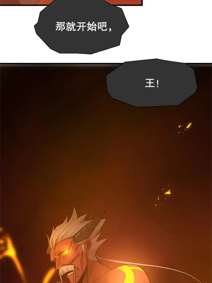 《新手关卡太难了》48.61层图124