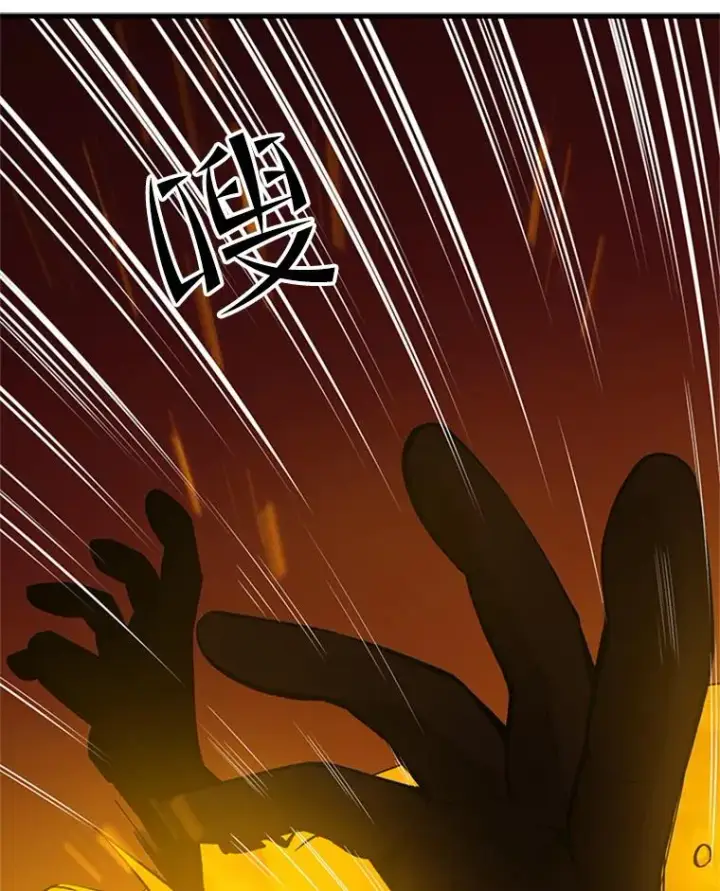《新手关卡太难了》48.61层图127