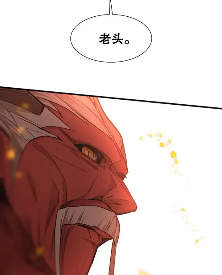 《新手关卡太难了》48.61层图131