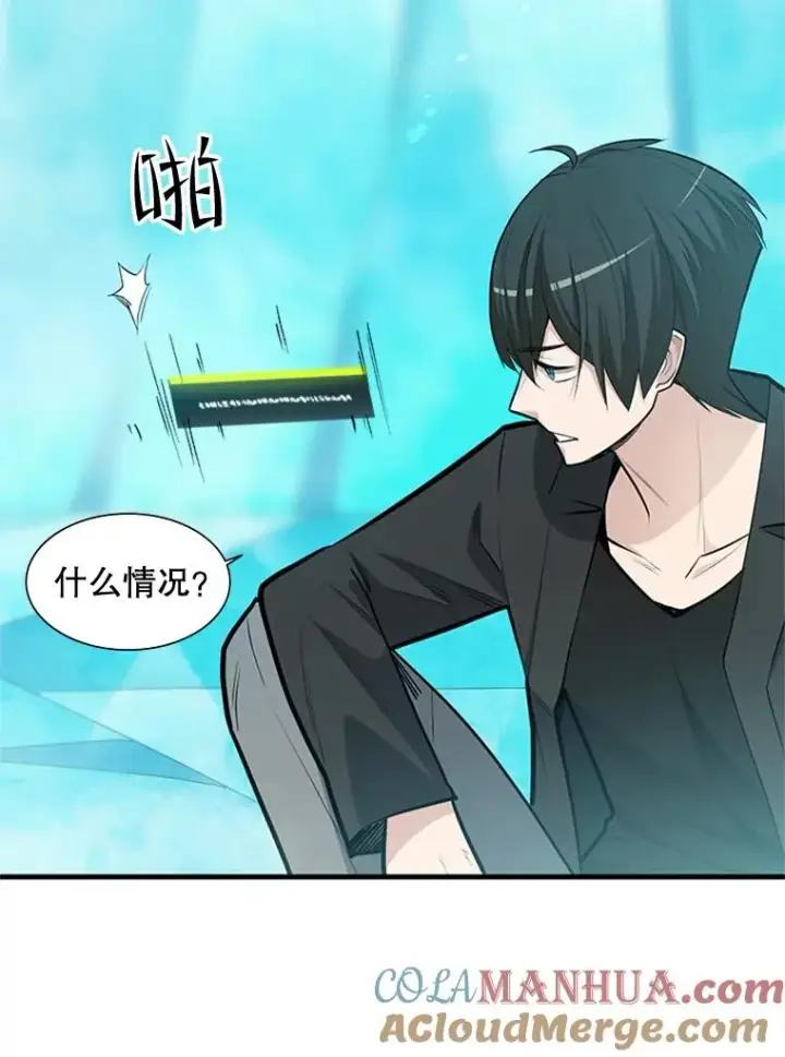 《新手关卡太难了》48.61层图29