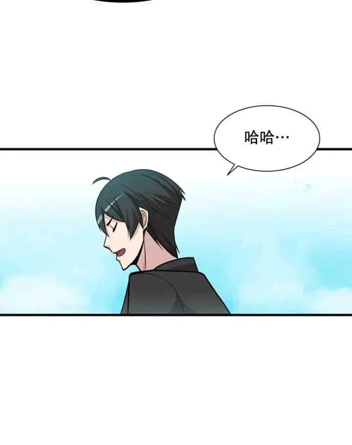《新手关卡太难了》48.61层图62