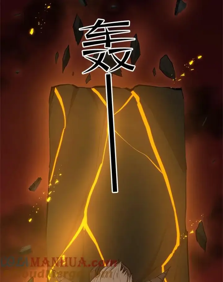 《新手关卡太难了》48.61层图89