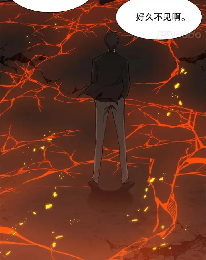 《新手关卡太难了》48.61层图91