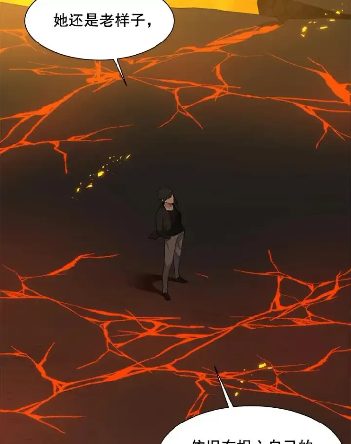 《新手关卡太难了》48.61层图95