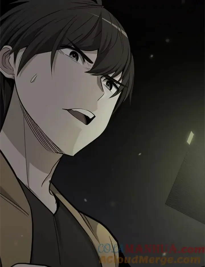 漫画《新手关卡太难了》49.11层通关第105张图